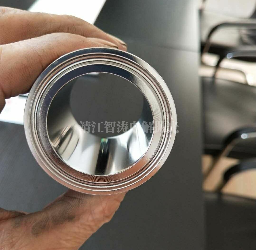 電解拋光的槽液維護及補加電解拋光的槽液維護及補加